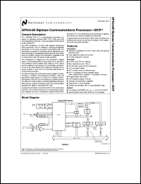 Click here to download DP8344BV Datasheet