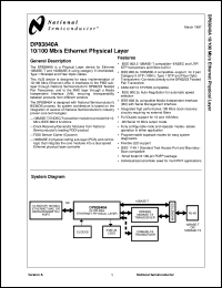 Click here to download DP83840 Datasheet