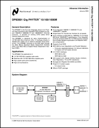 Click here to download DP83891VQM Datasheet