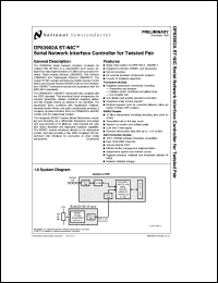 Click here to download DP83902 Datasheet