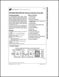 Click here to download DP8390DV Datasheet