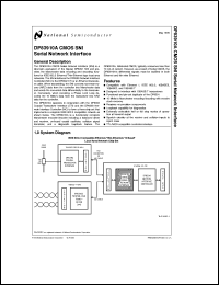 Click here to download DP83910AV Datasheet