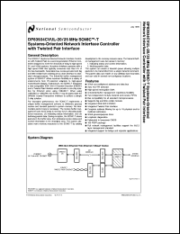 Click here to download DP83934AVQB Datasheet