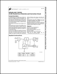 Click here to download DP8406VX Datasheet