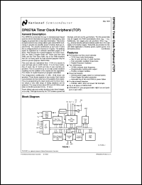 Click here to download DP8570 Datasheet