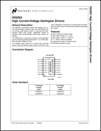 Click here to download DS2003TMX Datasheet