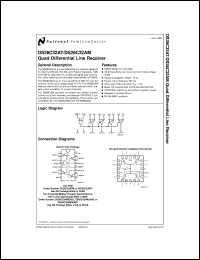 Click here to download DS26C32 Datasheet