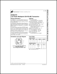 Click here to download DS36C278MX Datasheet