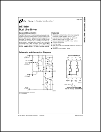Click here to download DS75150M Datasheet