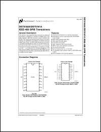 Click here to download DS75160AN Datasheet