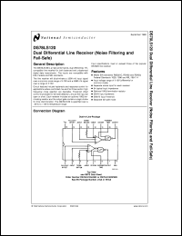 Click here to download DS78LS120 Datasheet