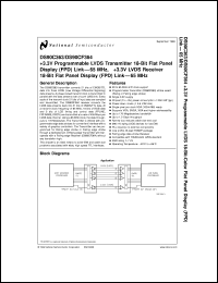Click here to download DS90C363MTD Datasheet