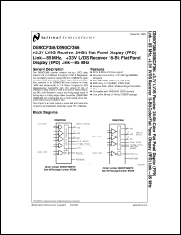 Click here to download DS90CF366MTD Datasheet