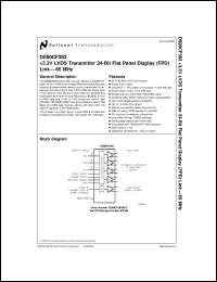 Click here to download DS90CF383MTD Datasheet