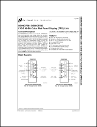 Click here to download DS90CF561MTDX Datasheet