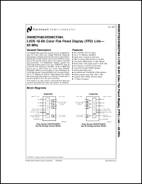 Click here to download DS90CF563MTD Datasheet