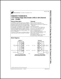 Click here to download DS90CR218MTDX Datasheet