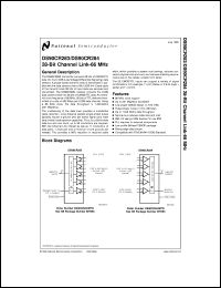 Click here to download DS90CR283MDC Datasheet
