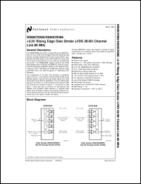 Click here to download DS90CR285MTDX Datasheet