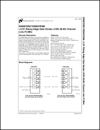Click here to download DS90CR288MTD Datasheet
