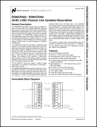 Click here to download DS90CR483VJDX Datasheet