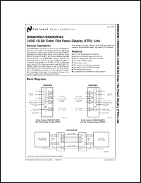 Click here to download DS90CR561MTDX Datasheet