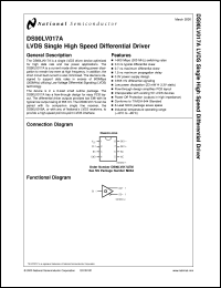 Click here to download DS90LV017ATMX Datasheet