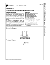 Click here to download DS90LV017ATM Datasheet