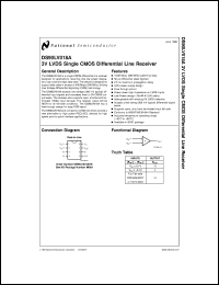Click here to download DS90LV018 Datasheet