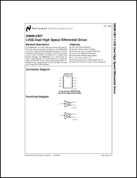 Click here to download DS90LV027 Datasheet