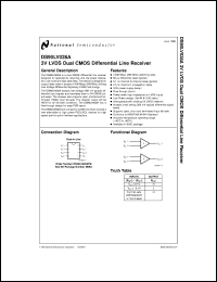 Click here to download DS90LV028ATMX Datasheet