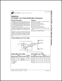 Click here to download DS92CK16 Datasheet