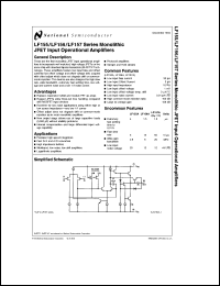 Click here to download LF157H/883 Datasheet