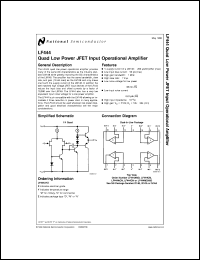 Click here to download LF444CM Datasheet