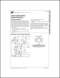 Click here to download LM105H Datasheet