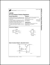 Click here to download LM1084ISX-5.0 Datasheet