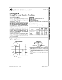 Click here to download LM120H-12/883 Datasheet