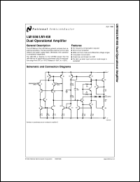 Click here to download LM1458MWC Datasheet