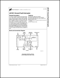 Click here to download LM1851 Datasheet