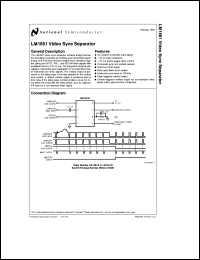 Click here to download LM1881M Datasheet