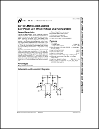 Click here to download LM193AJ/883 Datasheet
