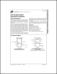 Click here to download LM218 Datasheet