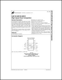 Click here to download LM219J Datasheet