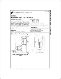 Click here to download LM2405 Datasheet