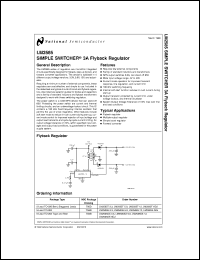 Click here to download LM2585S-ADJ Datasheet