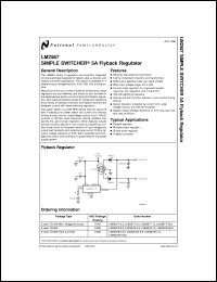 Click here to download LM2587S-12 Datasheet