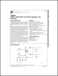Click here to download LM2588T-ADJ Datasheet