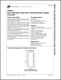 Click here to download LM2641 Datasheet