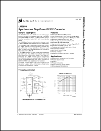 Click here to download LM2650 Datasheet