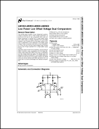 Click here to download LM2903M Datasheet